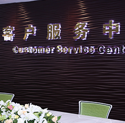 图1-胸是炒鸡蛋-用户-上海PG电子官网勒维修服务中心
